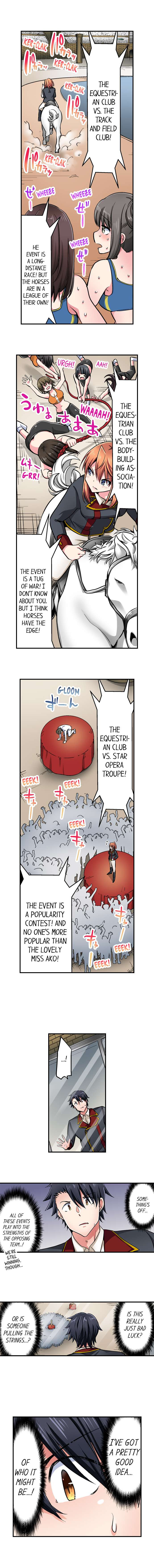 Cowgirl’s Riding-Position Makes Me Cum - Chapter 168 [photo 5] - MangaPorn