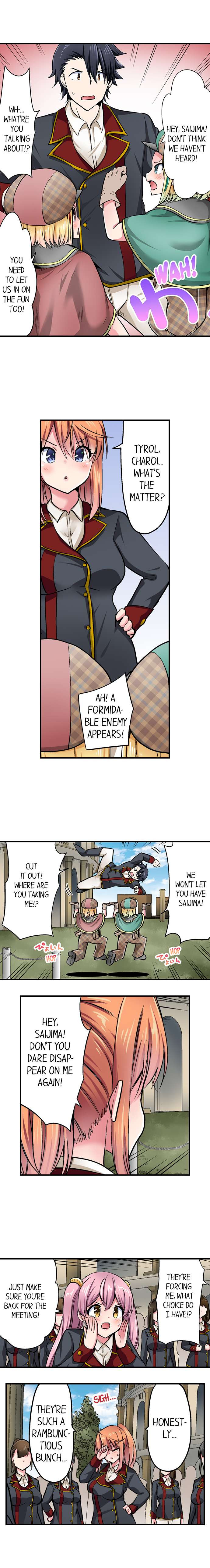 Cowgirl’s Riding-Position Makes Me Cum - Chapter 169 [photo 4] - MangaPorn