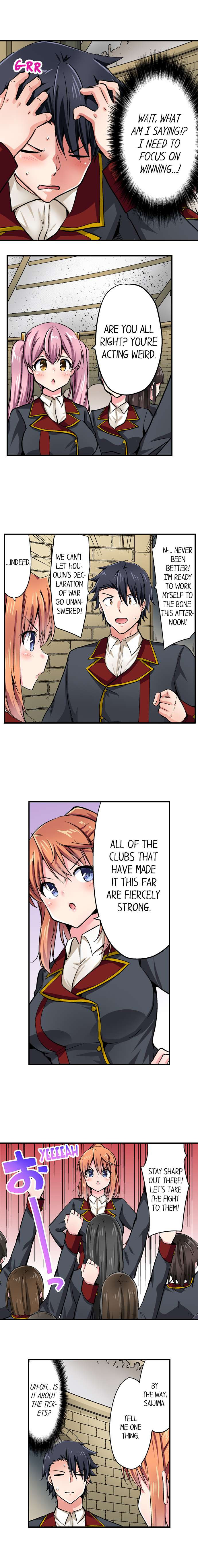 Cowgirl’s Riding-Position Makes Me Cum - Chapter 171 [photo 5] - MangaPorn