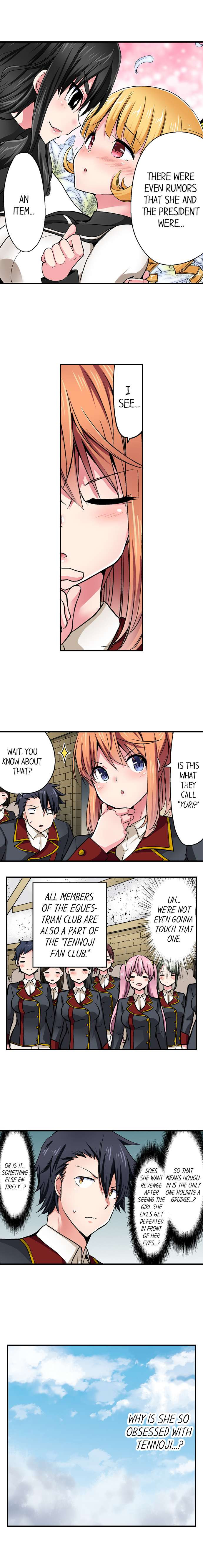 Cowgirl’s Riding-Position Makes Me Cum - Chapter 171 [photo 8] - MangaPorn