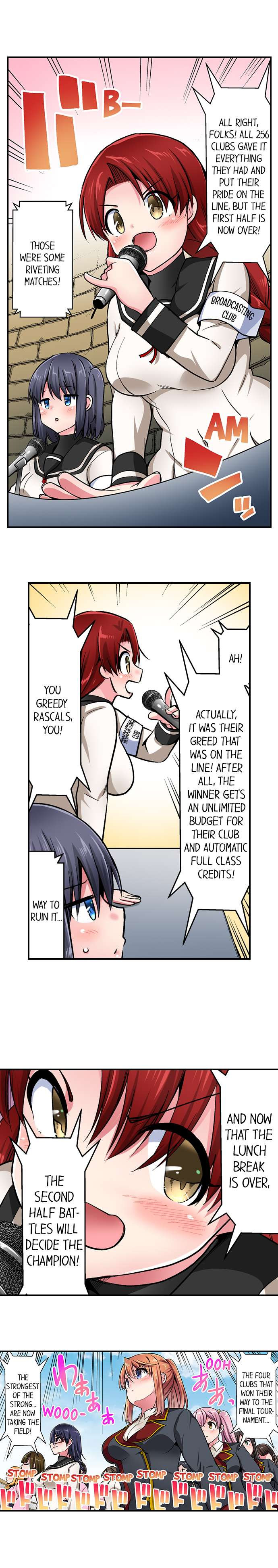 Cowgirl’s Riding-Position Makes Me Cum - Chapter 172 [photo 2] - MangaPorn