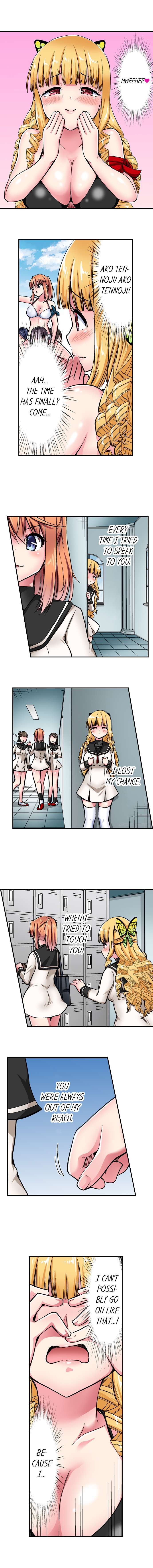 Cowgirl’s Riding-Position Makes Me Cum - Chapter 175 [photo 5] - MangaPorn