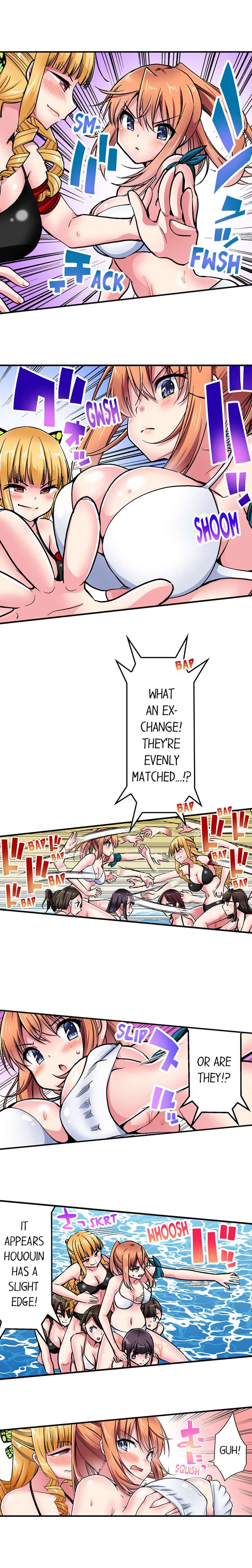 Cowgirl’s Riding-Position Makes Me Cum - Chapter 176 [photo 3] - MangaPorn