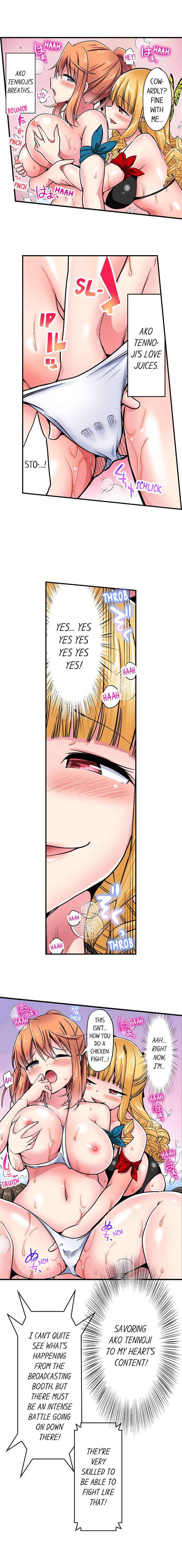 Cowgirl’s Riding-Position Makes Me Cum - Chapter 176 [photo 5] - MangaPorn