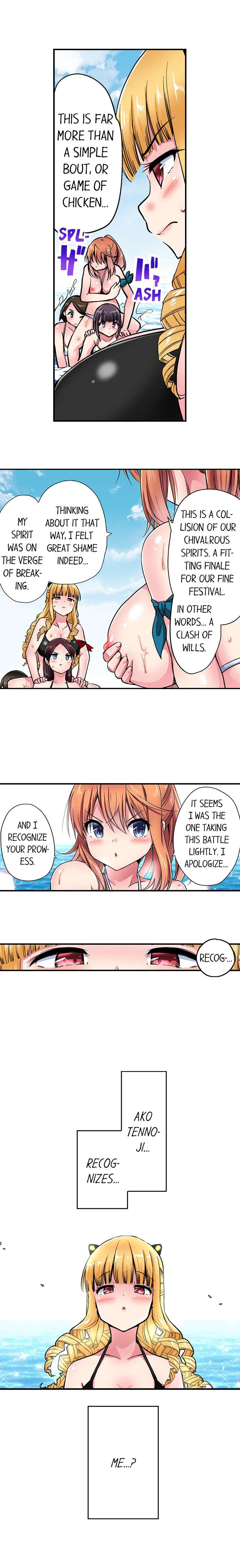 Cowgirl’s Riding-Position Makes Me Cum - Chapter 176 [photo 7] - MangaPorn