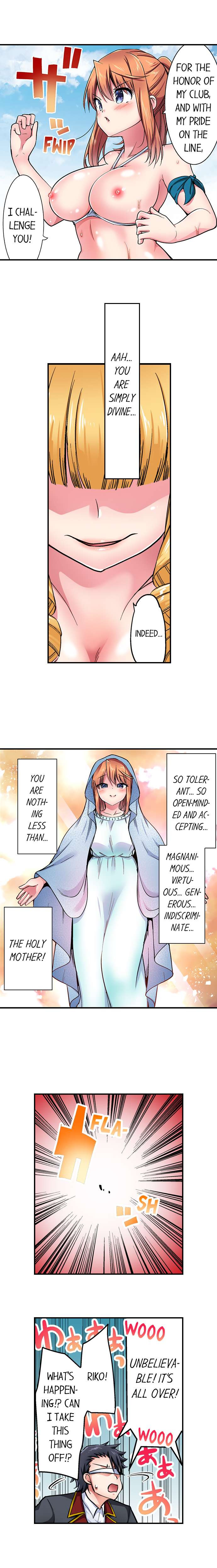 Cowgirl’s Riding-Position Makes Me Cum - Chapter 176 [photo 8] - MangaPorn