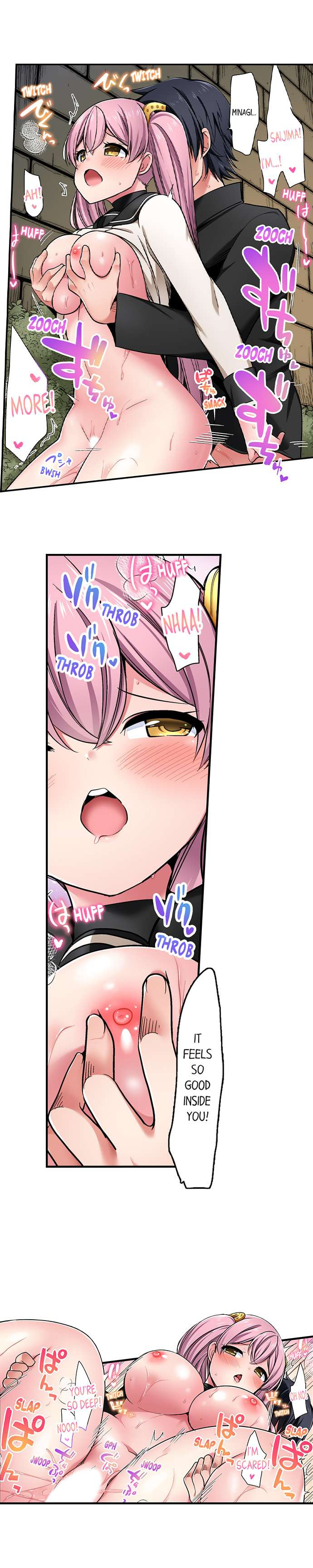 Cowgirl’s Riding-Position Makes Me Cum - Chapter 179 [photo 4] - MangaPorn