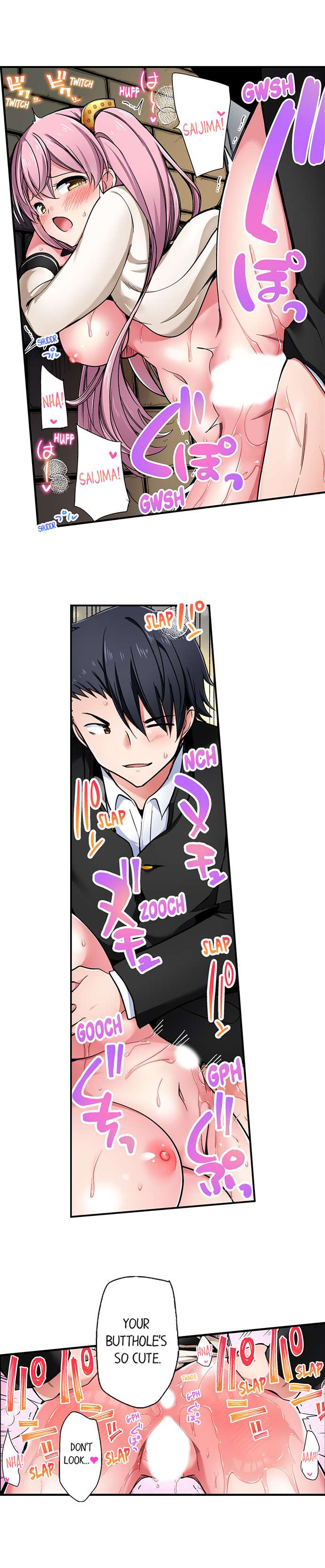 Cowgirl’s Riding-Position Makes Me Cum - Chapter 179 [photo 5] - MangaPorn