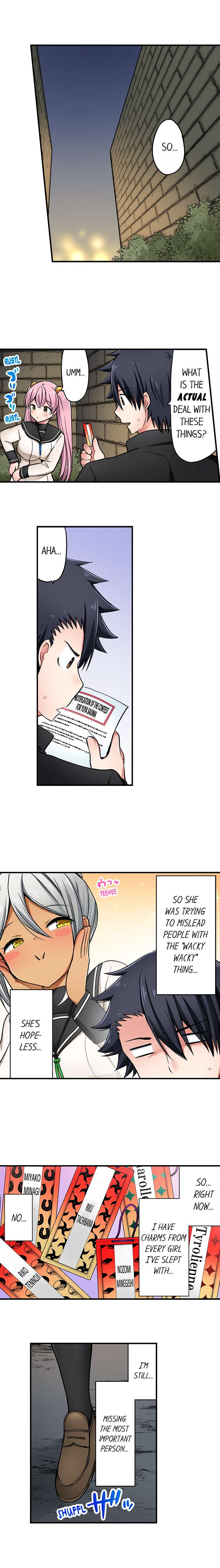 Cowgirl’s Riding-Position Makes Me Cum - Chapter 179 [photo 8] - MangaPorn