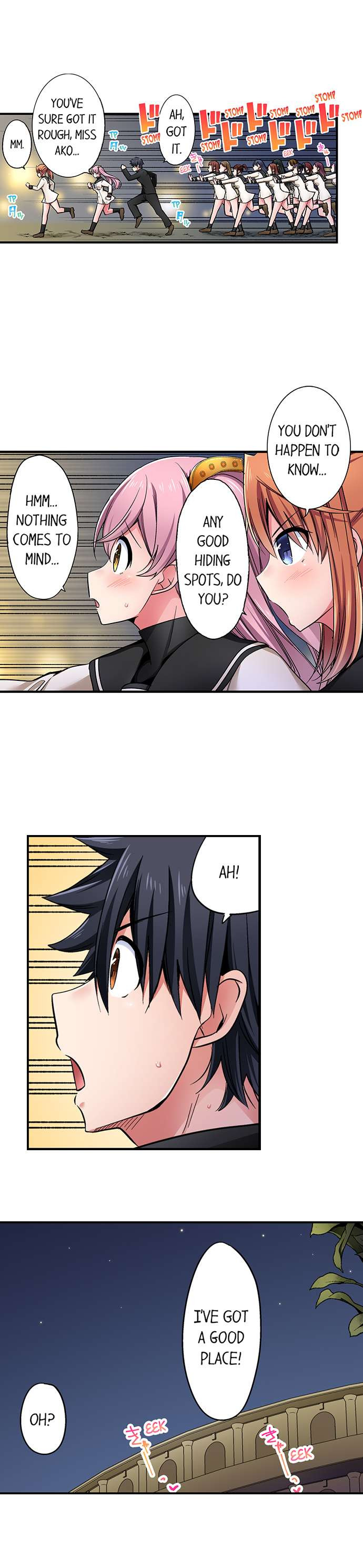 Cowgirl’s Riding-Position Makes Me Cum - Chapter 180 [photo 4] - MangaPorn