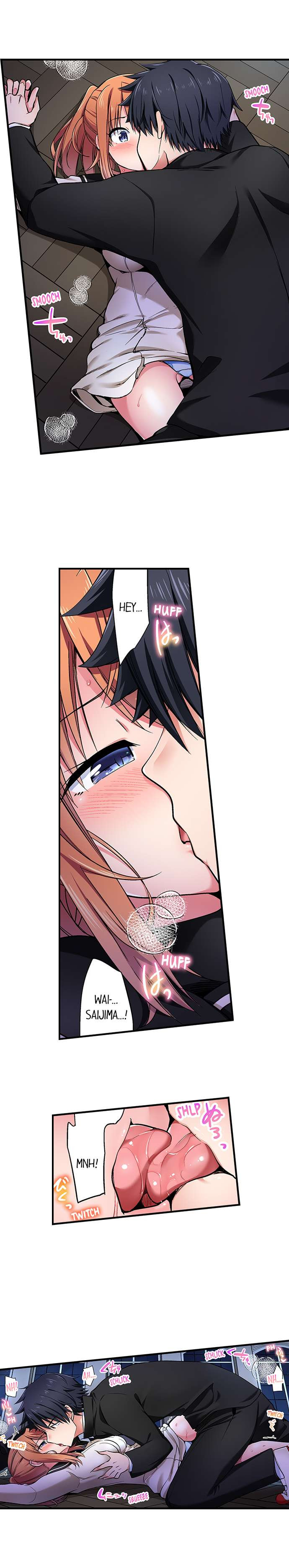 Cowgirl’s Riding-Position Makes Me Cum - Chapter 181 [photo 2] - MangaPorn