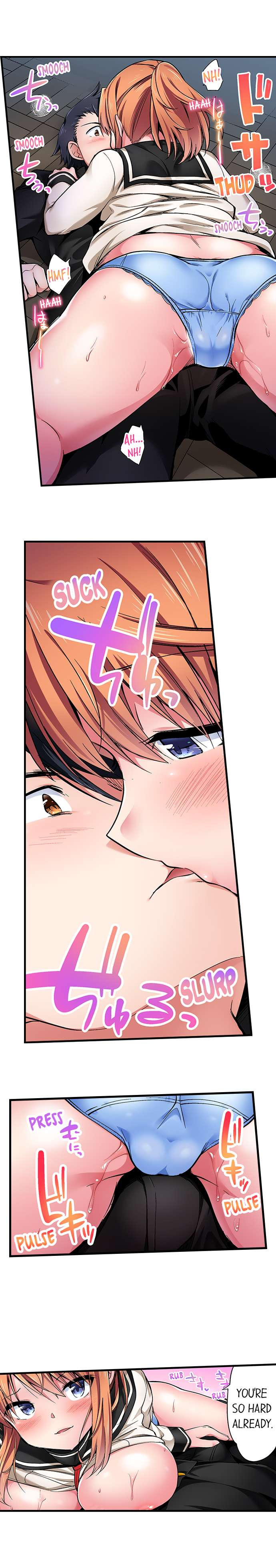 Cowgirl’s Riding-Position Makes Me Cum - Chapter 182 [photo 2] - MangaPorn