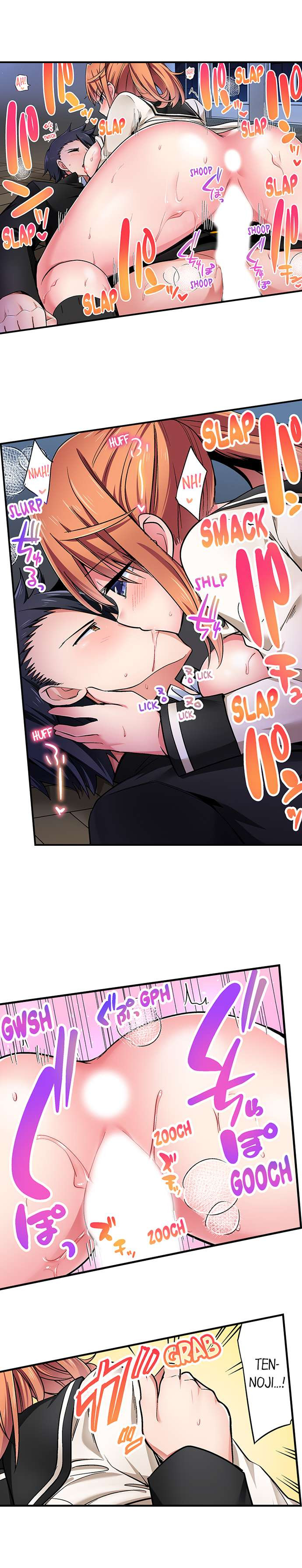 Cowgirl’s Riding-Position Makes Me Cum - Chapter 182 [photo 5] - MangaPorn