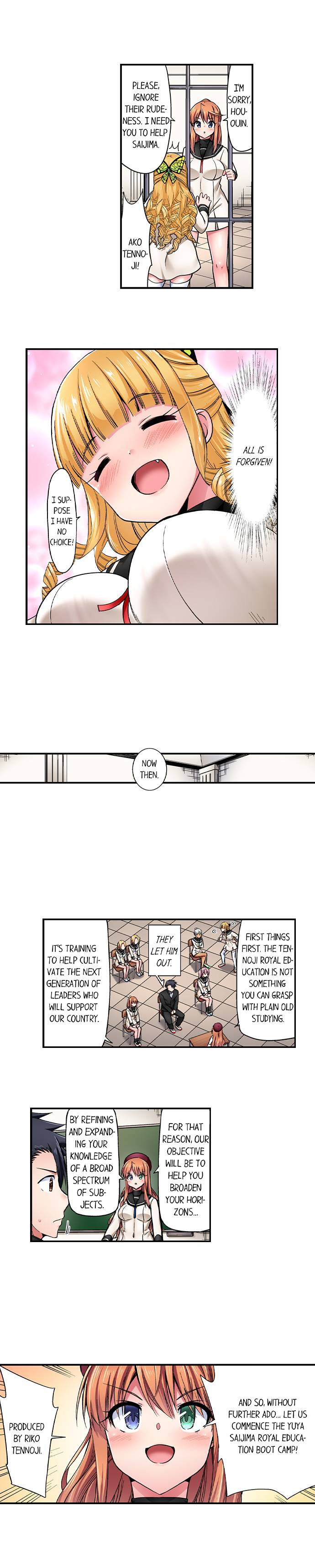 Cowgirl’s Riding-Position Makes Me Cum - Chapter 184 [photo 4] - MangaPorn