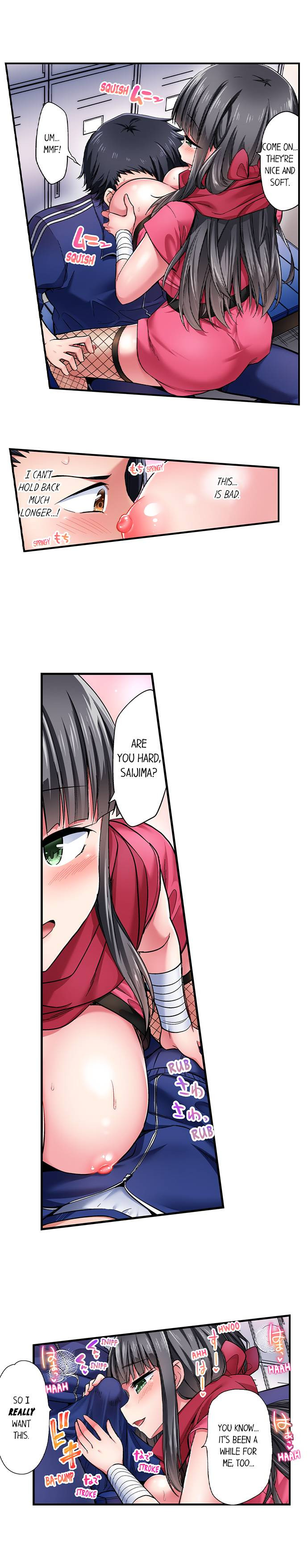 Cowgirl’s Riding-Position Makes Me Cum - Chapter 184 [photo 8] - MangaPorn