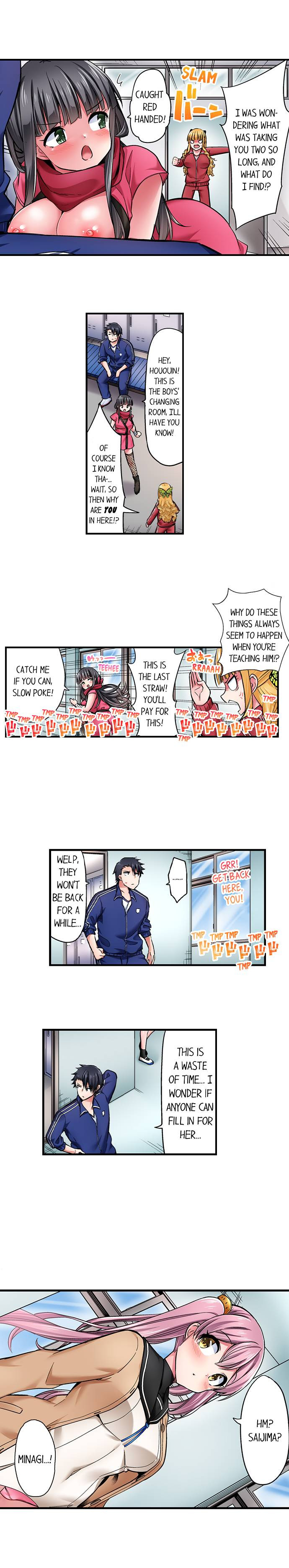 Cowgirl’s Riding-Position Makes Me Cum - Chapter 184 [photo 9] - MangaPorn