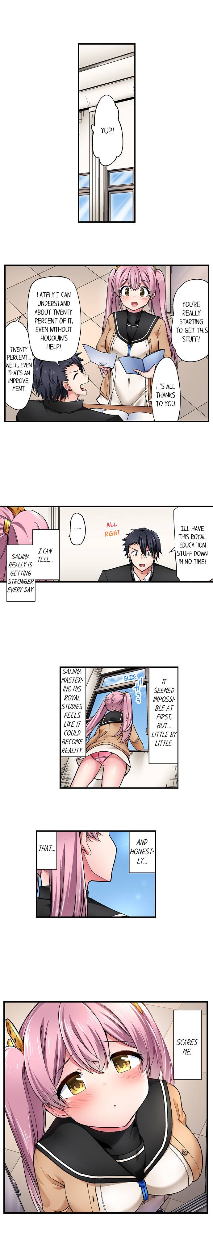 Cowgirl’s Riding-Position Makes Me Cum - Chapter 185 [photo 2] - MangaPorn