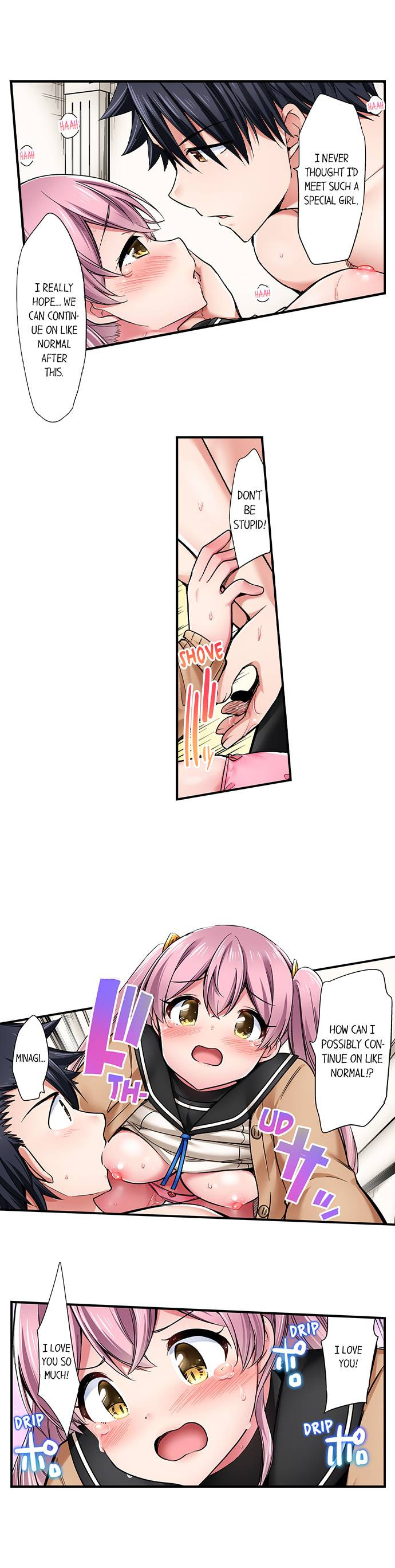 Cowgirl’s Riding-Position Makes Me Cum - Chapter 185 [photo 9] - MangaPorn