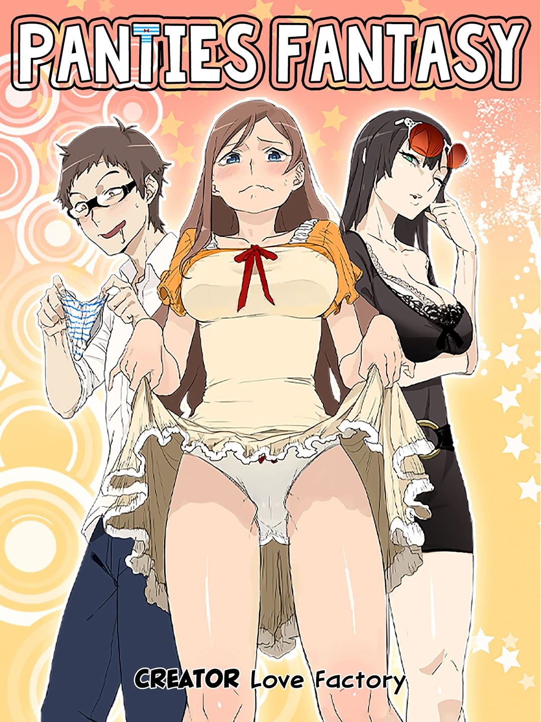 Panties Fantasy - Chapter 7 [photo 1] - MangaPorn