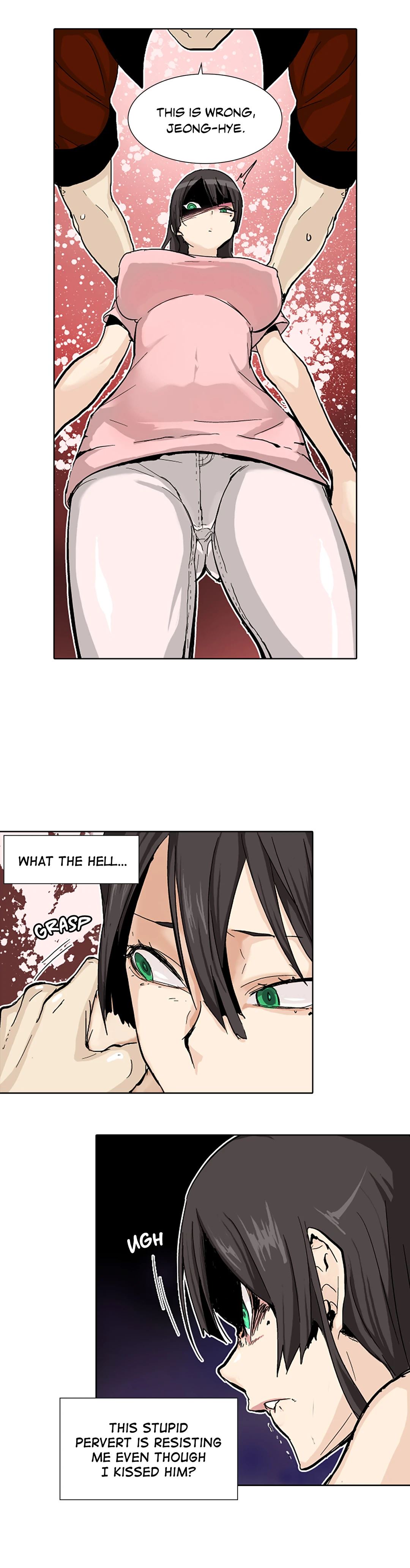 Panties Fantasy - Chapter 7 [photo 6] - MangaPorn