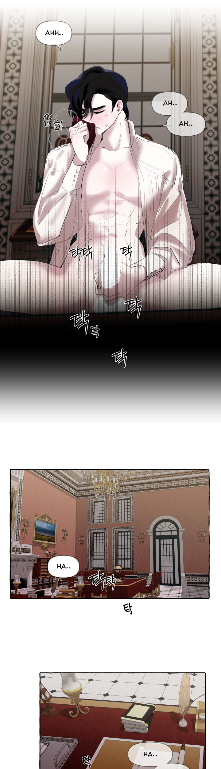 The Duchess’ Lewd Invitation - Chapter 1 [photo 15] - MangaPorn