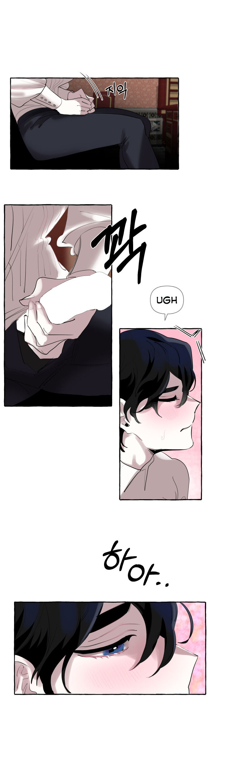 The Duchess’ Lewd Invitation - Chapter 1 [photo 6] - MangaPorn