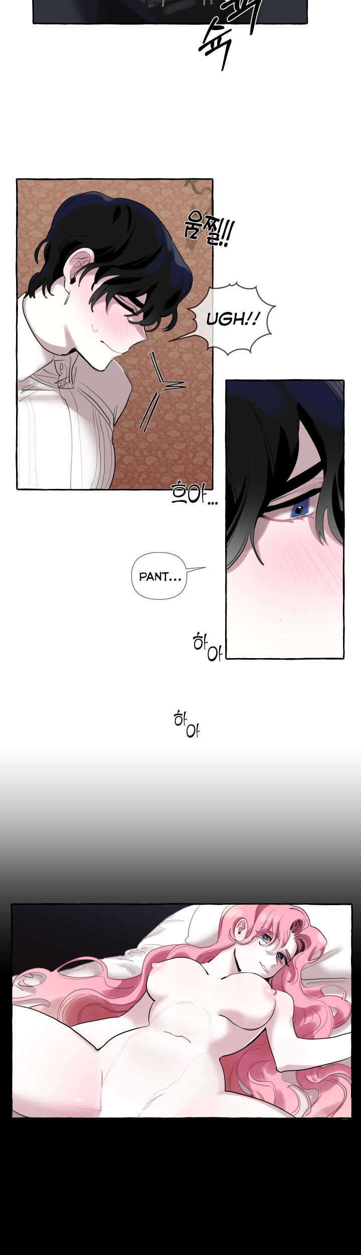The Duchess’ Lewd Invitation - Chapter 1 [photo 8] - MangaPorn