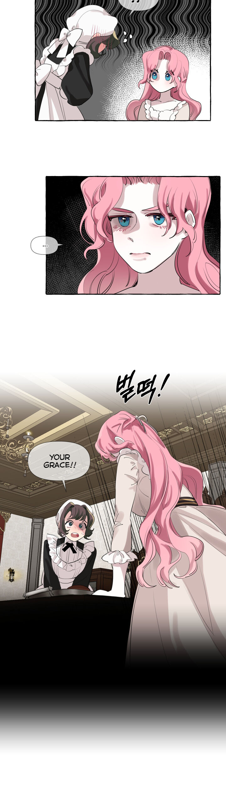 The Duchess’ Lewd Invitation - Chapter 2 [photo 4] - MangaPorn