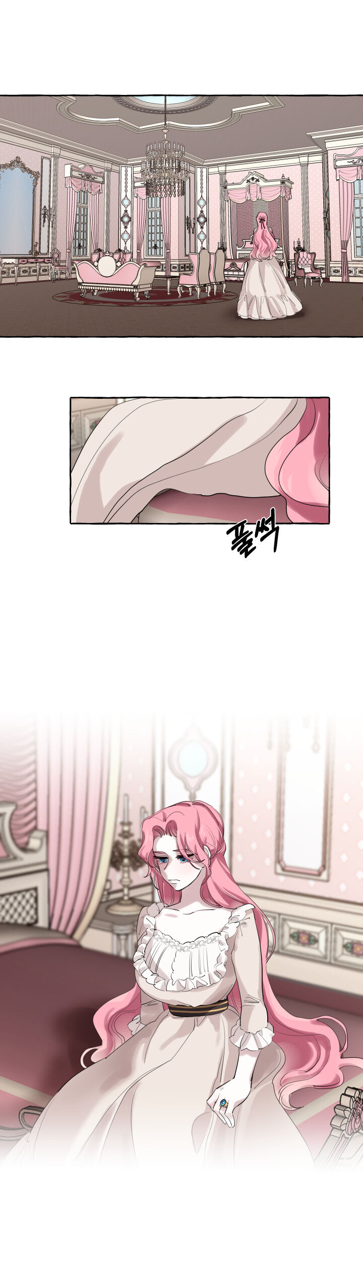 The Duchess’ Lewd Invitation - Chapter 2 [photo 8] - MangaPorn