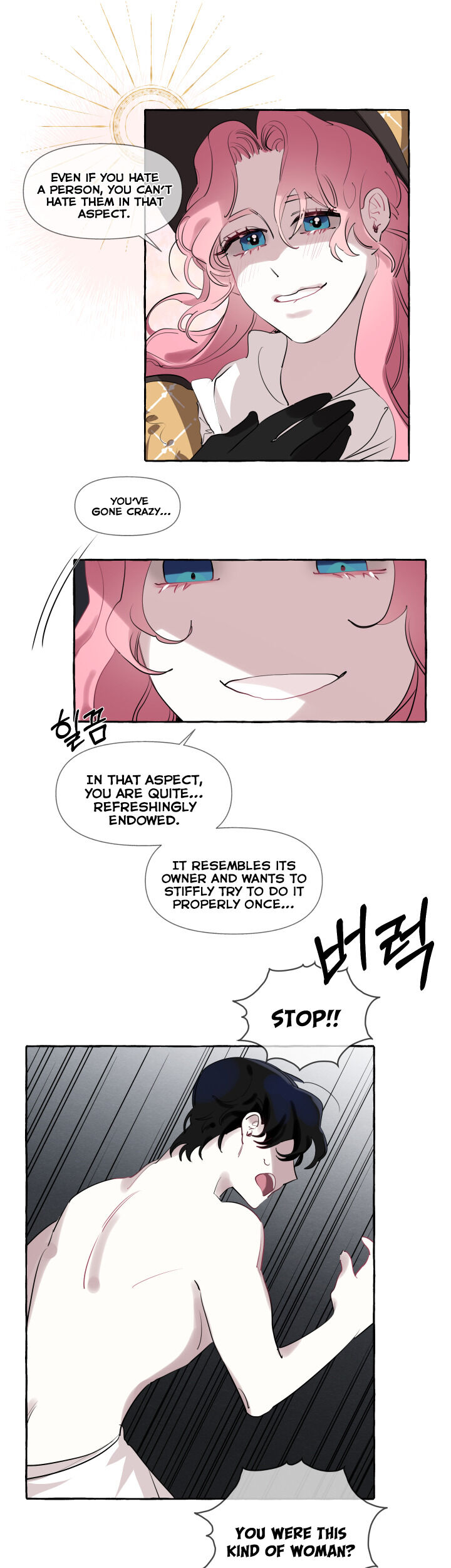 The Duchess’ Lewd Invitation - Chapter 3 [photo 17] - MangaPorn