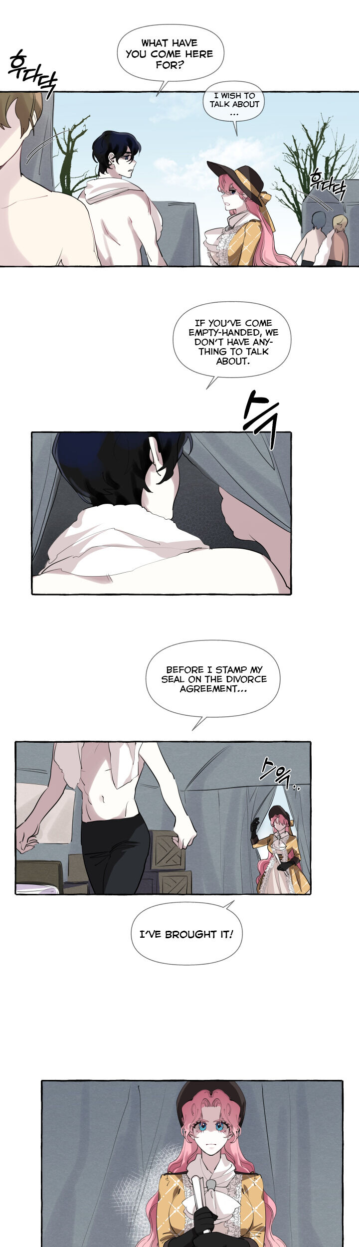 The Duchess’ Lewd Invitation - Chapter 3 [photo 5] - MangaPorn