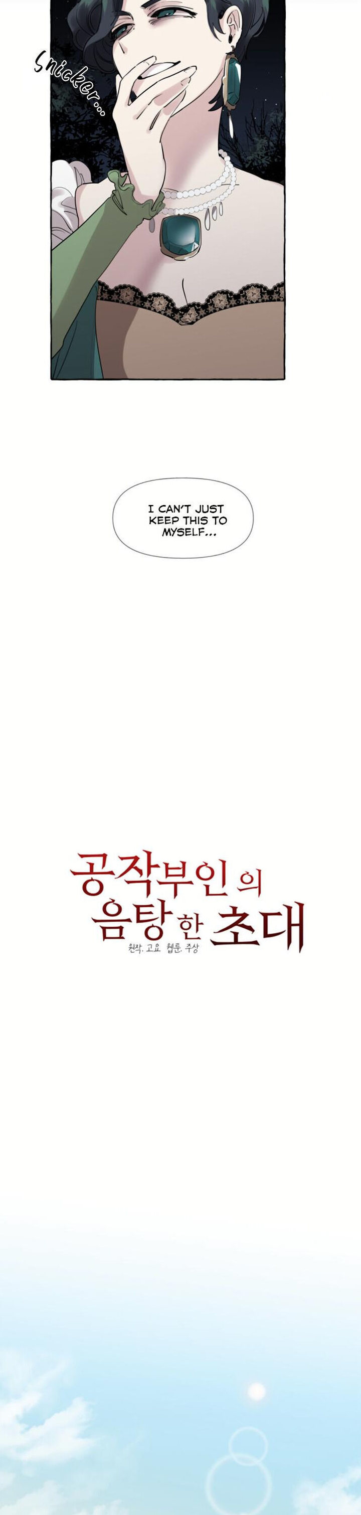 The Duchess’ Lewd Invitation - Chapter 6 [photo 8] - MangaPorn