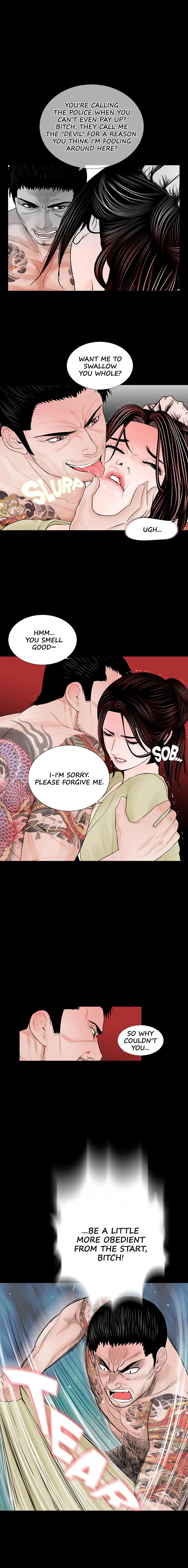 Nightmare - Chapter 3 [photo 1] - MangaPorn