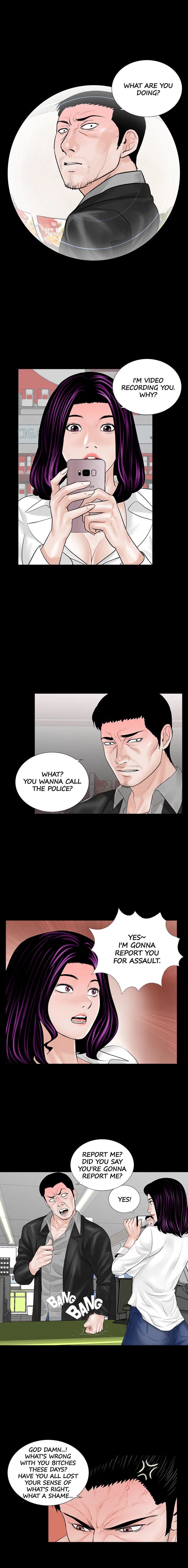 Nightmare - Chapter 4 [photo 5] - MangaPorn