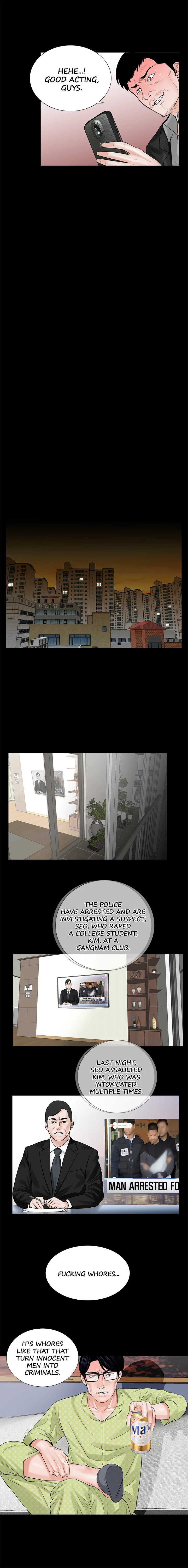 Nightmare - Chapter 5 [photo 11] - MangaPorn