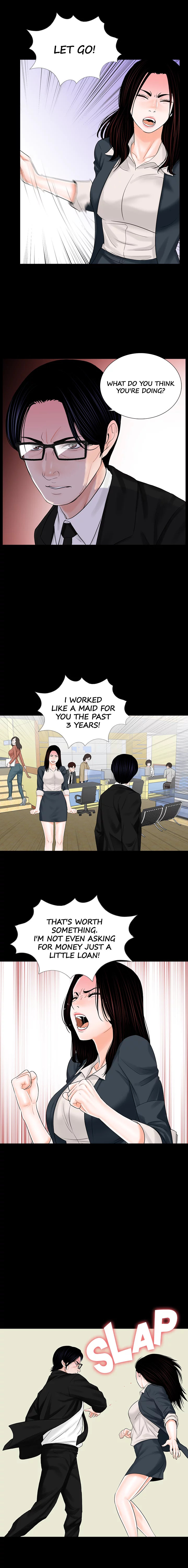 Nightmare - Chapter 7 [photo 4] - MangaPorn