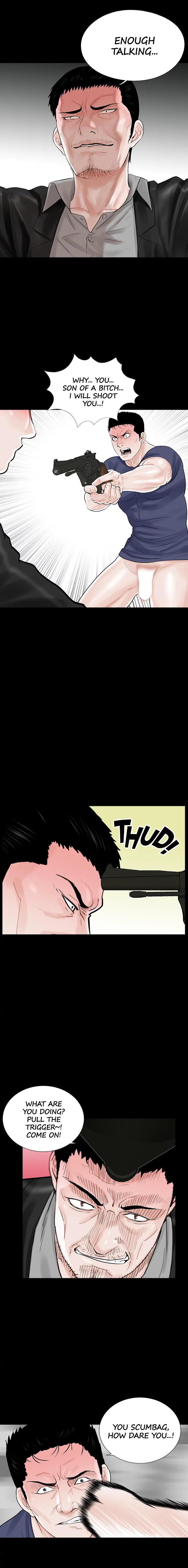 Nightmare - Chapter 11 [photo 2] - MangaPorn