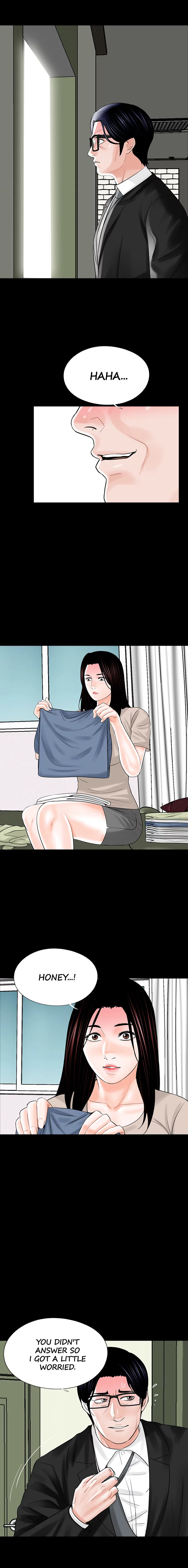 Nightmare - Chapter 13 [photo 2] - MangaPorn