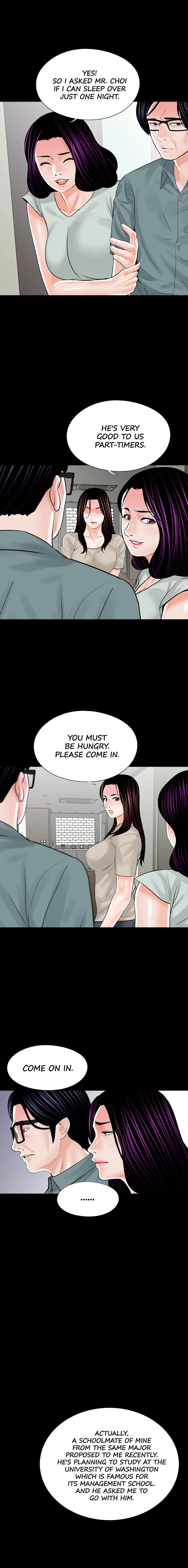 Nightmare - Chapter 17 [photo 3] - MangaPorn