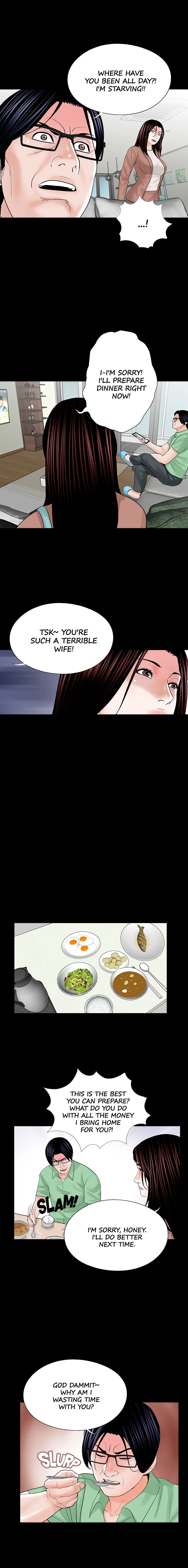 Nightmare - Chapter 23 [photo 8] - MangaPorn