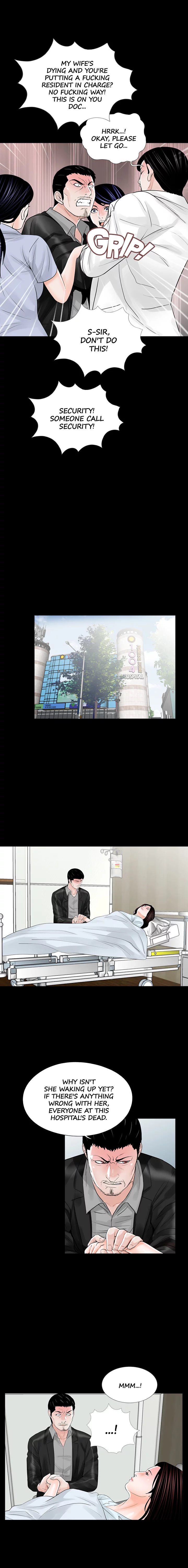 Nightmare - Chapter 24 [photo 2] - MangaPorn