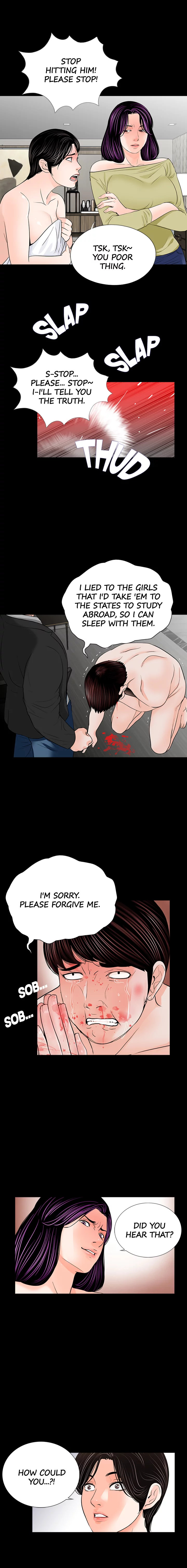 Nightmare - Chapter 28 [photo 9] - MangaPorn