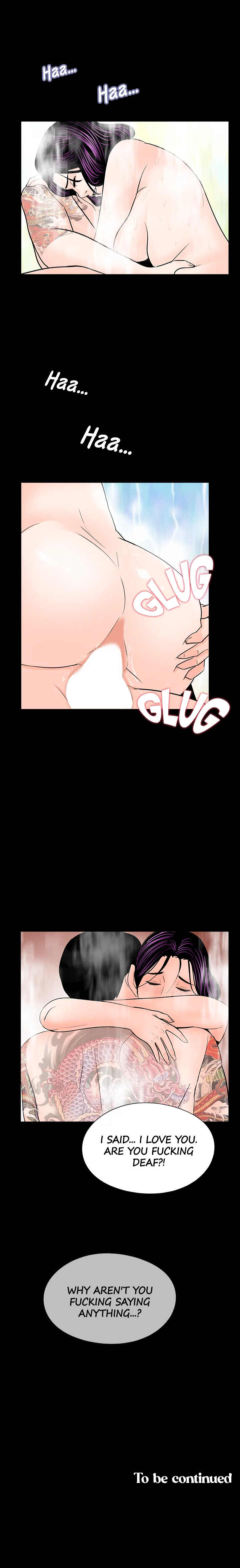 Nightmare - Chapter 29 [photo 14] - MangaPorn