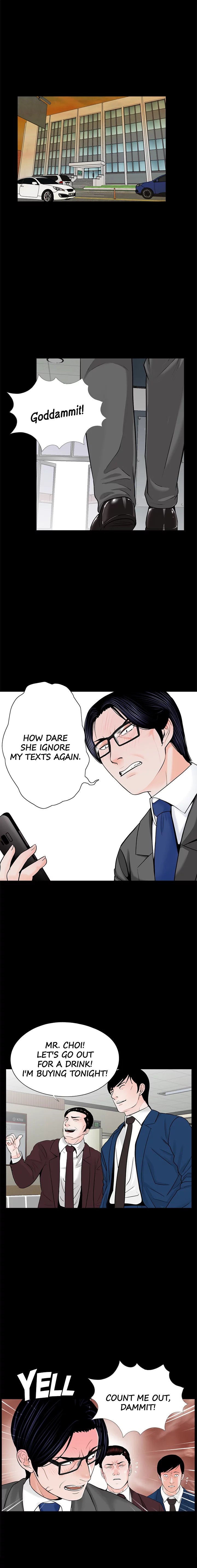 Nightmare - Chapter 34 [photo 2] - MangaPorn