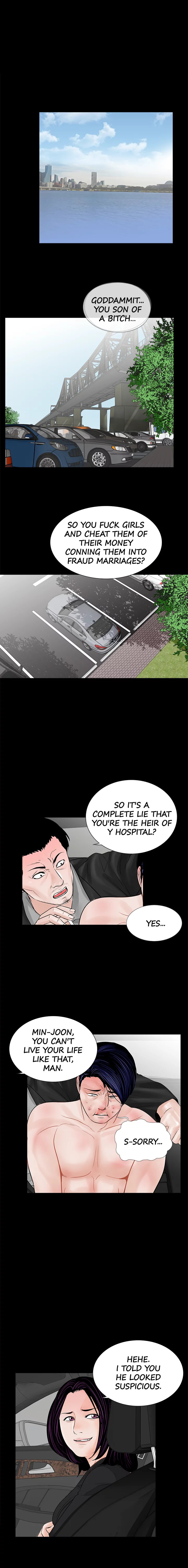 Nightmare - Chapter 45 [photo 2] - MangaPorn