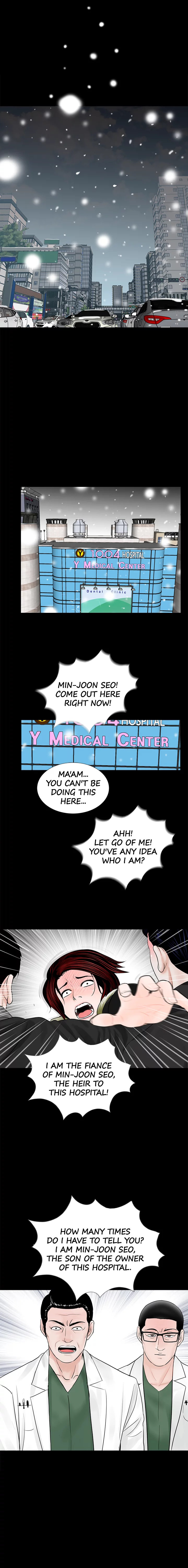 Nightmare - Chapter 47 [photo 7] - MangaPorn