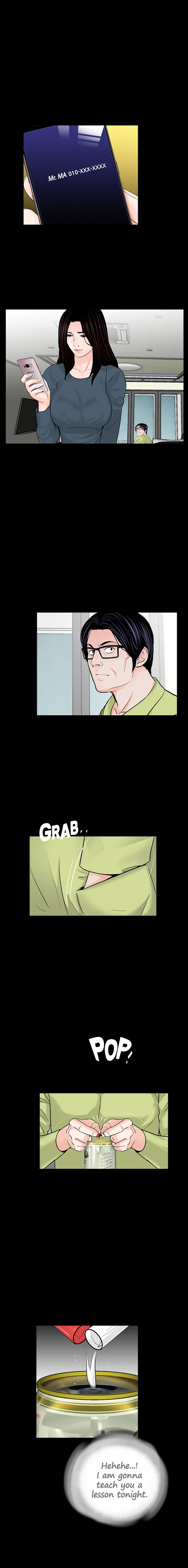 Nightmare - Chapter 54 [photo 2] - MangaPorn