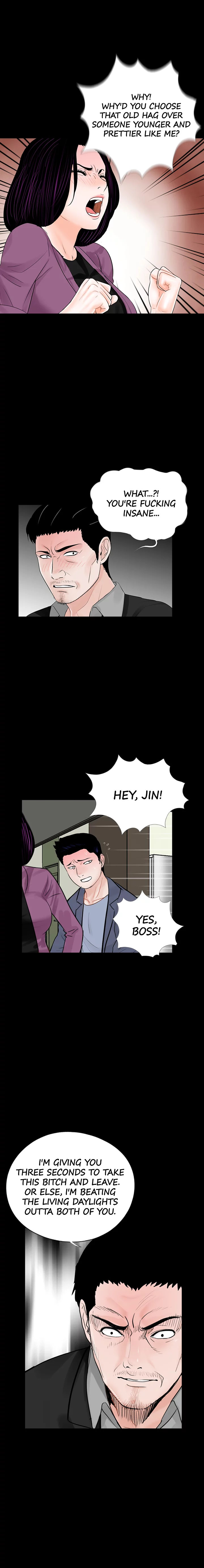 Nightmare - Chapter 60 [photo 1] - MangaPorn