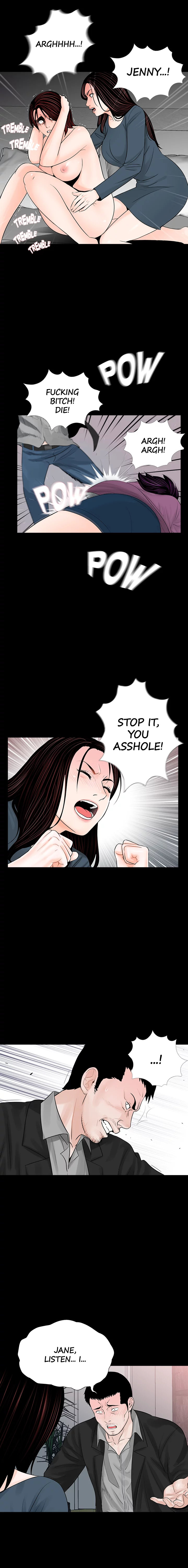 Nightmare - Chapter 61 [photo 3] - MangaPorn