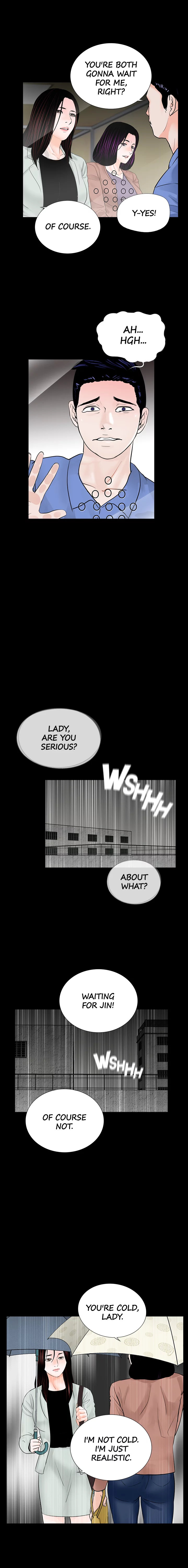 Nightmare - Chapter 65 [photo 12] - MangaPorn